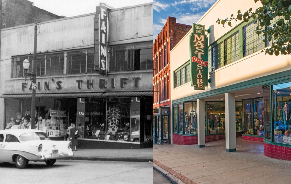 Mast Store in Asheville - circa 1950s and circa today - historic photo courtesy of Pack Memorial Library.