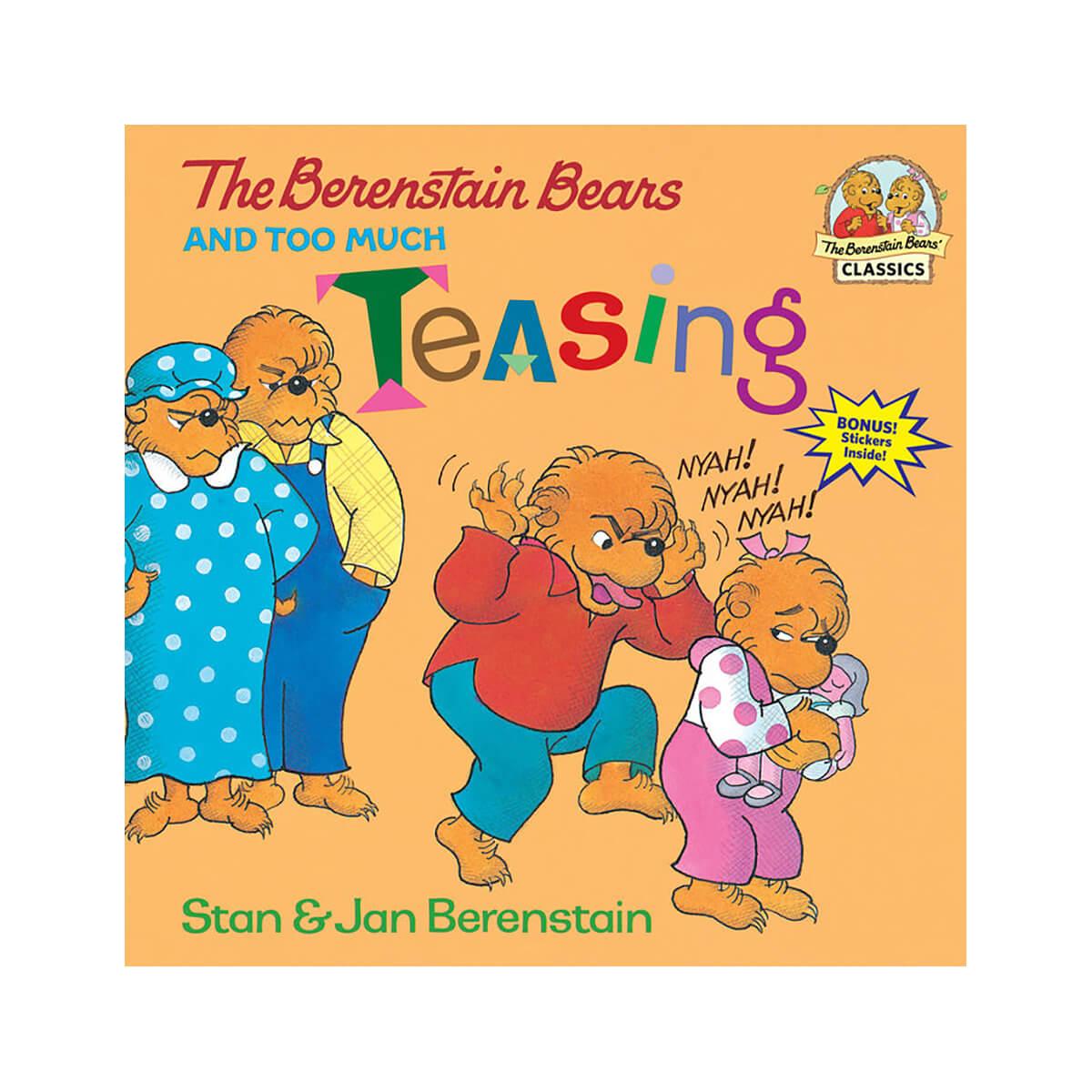 printable too tall grizzly coloring pages the berenstain bears